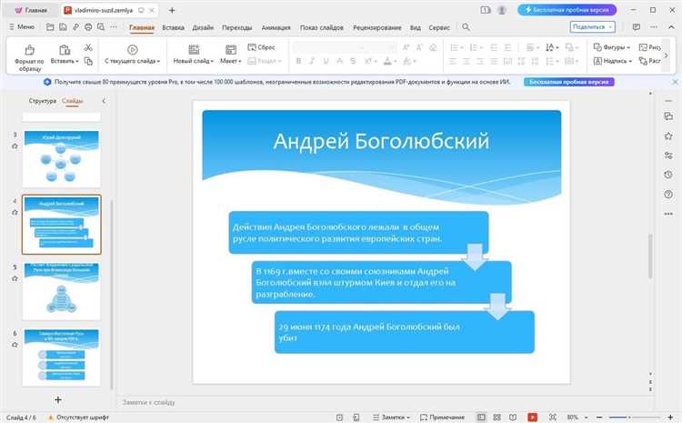 Отзывы пользователей их преимущества