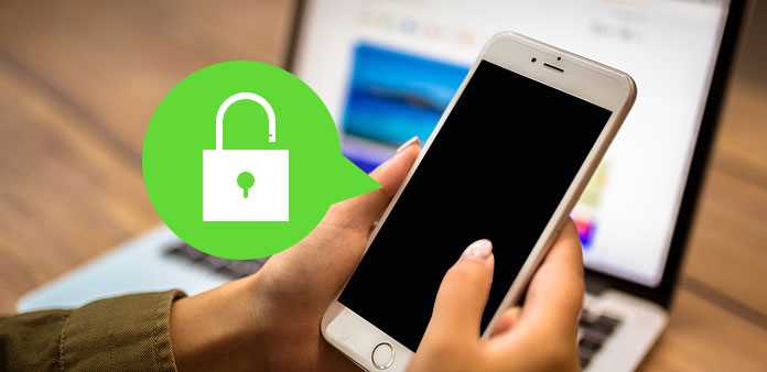 4 Простых Способа Сбросить iPhone