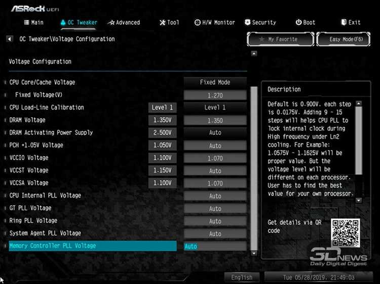 Последние новости и достижения ASRock