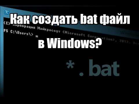 Использование специальных флагов и параметров командной строки