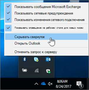 Новые ошибки и сбои после обновлений