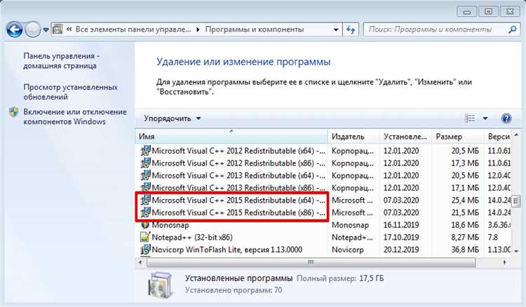 Основные аспекты и цель использования