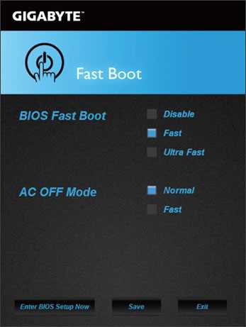 Что такое Fast Boot в BIOS