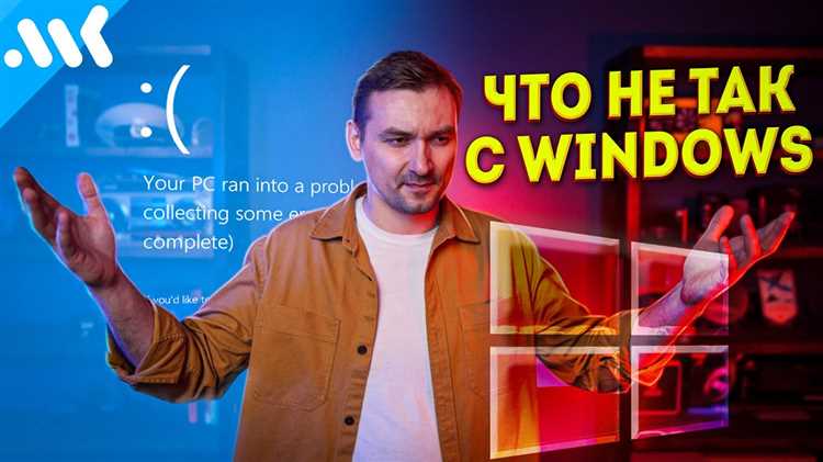 Как отключить гибернацию