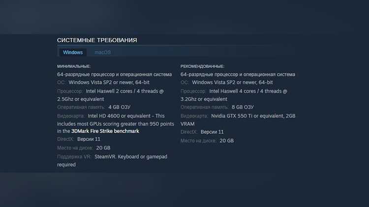 Основные аспекты работы и функции svchost.exe