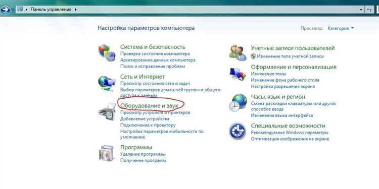 Редактирование файла логина