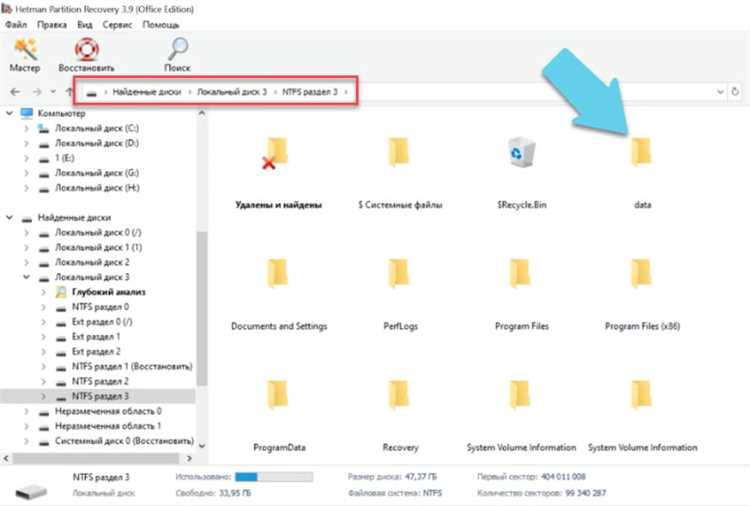 Настройка сетевого адаптера для работы с iSCSI в VMware ESXi 5xx