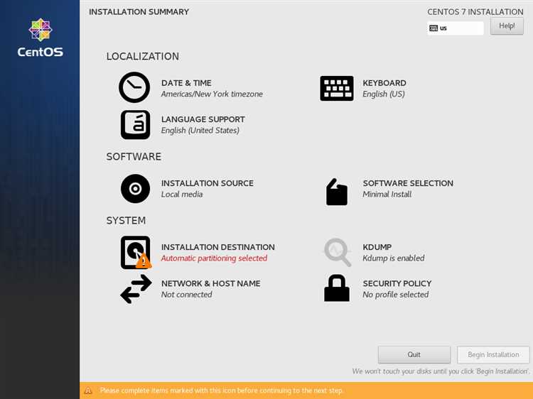 Включение репозитория EPEL на RHEL