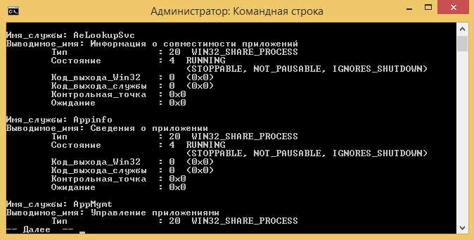Эффективное использование переменных окружения
