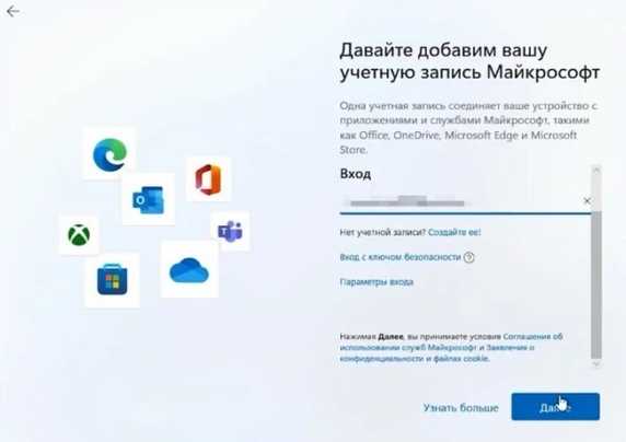 Проверка наличия прав администратора