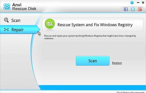 Как скачать и установить последнюю версию Farbar Recovery Scan Tool