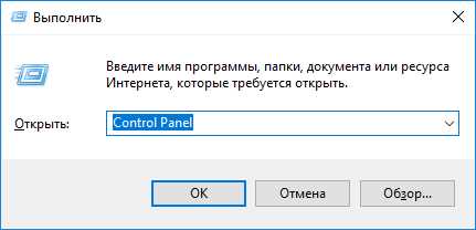 Поиск через адресную строку