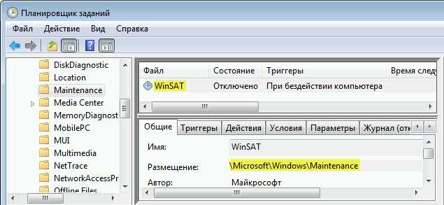 Пошаговая инструкция