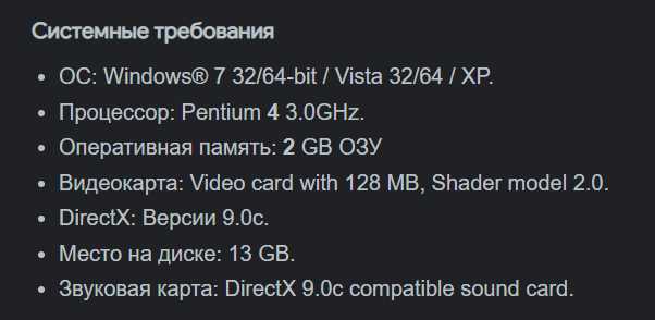 Как изменение влияет на игровые приложения