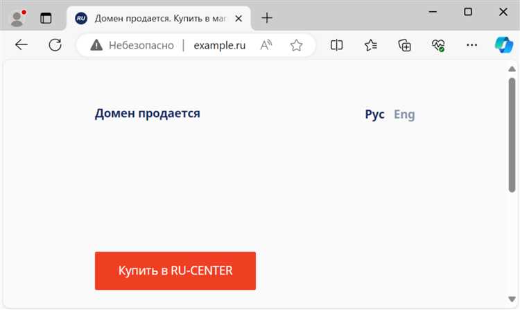 Как редактировать файл Hosts на Mac