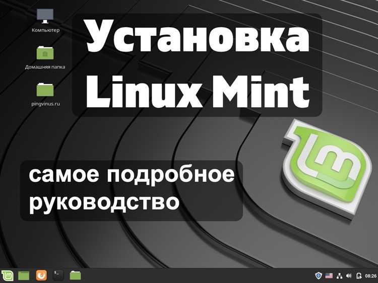 Правильное управление окнами в Windows