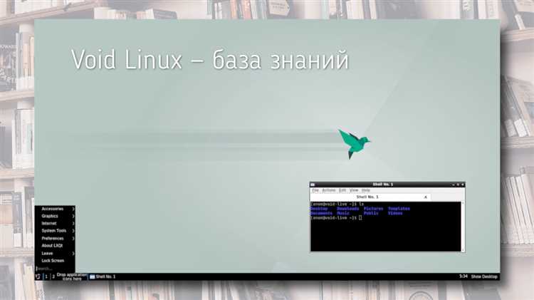 Основы работы с screen