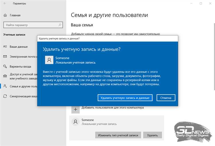 Конечно! Вот план для информационной статьи на тему 