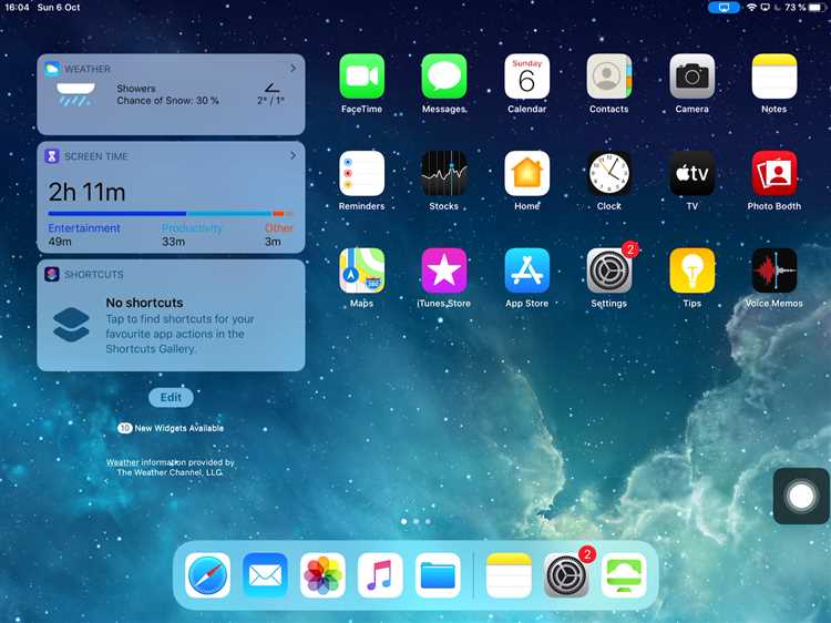 Как AssistiveTouch помогает пользователям