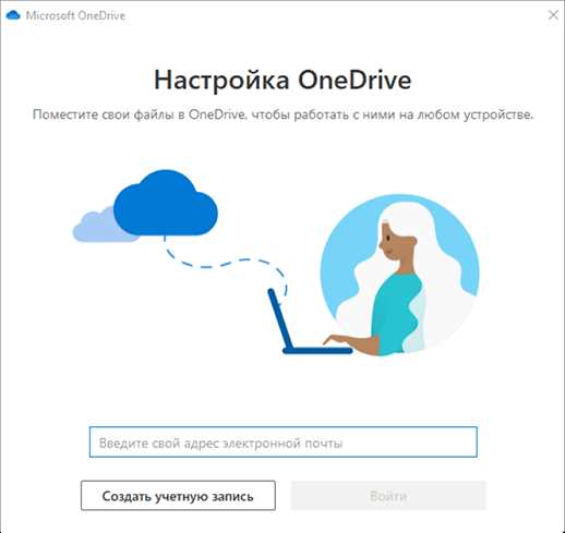 Отслеживание изменений в реальном времени