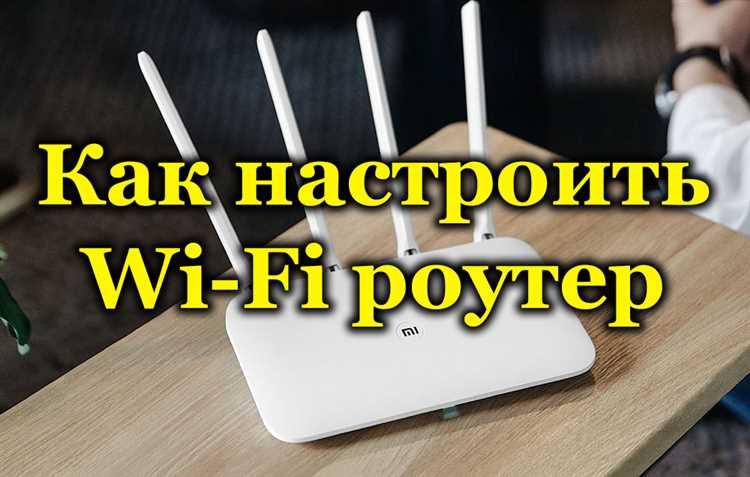 Решение типичных проблем при использовании в качестве роутера