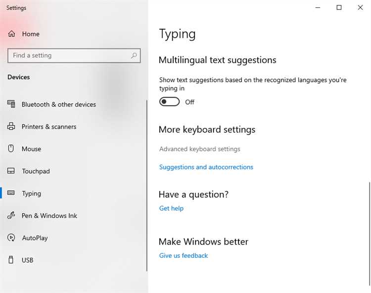 Проверка обновлений Windows 11