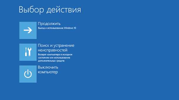 Профилактика и предотвращение