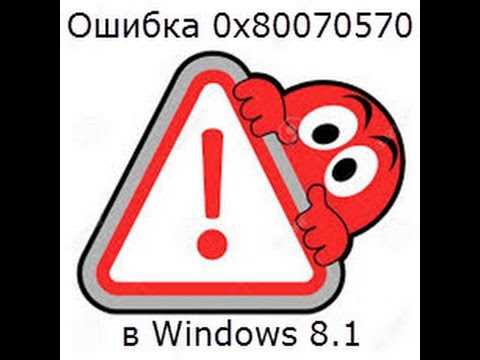 Как избежать ошибки при установке Windows 7