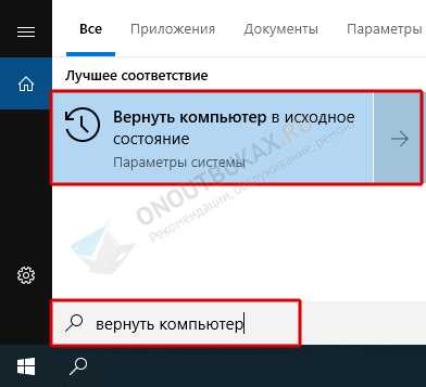 Возможные причины появления ошибки 0xe06d7363