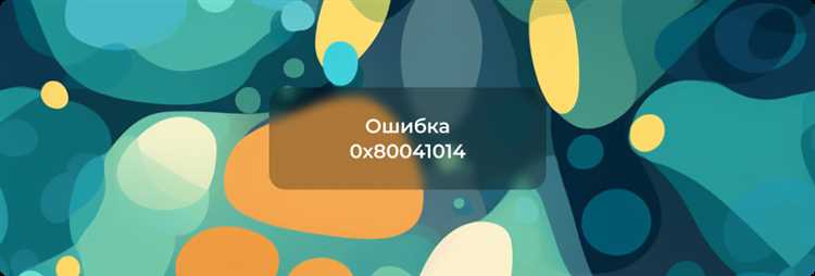 Инструкции по первичной диагностике и проверке системы
