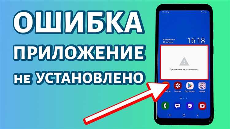 Удаление ненужных файлов