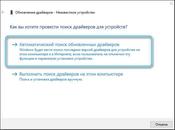 Какие инструменты можно использовать для диагностики памяти?