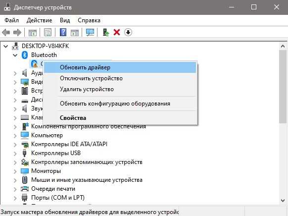 Почему важно оперативно реагировать на эту проблему?