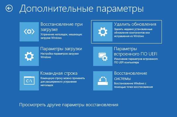 Шаги для проверки оперативной памяти