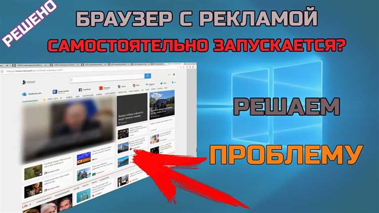 Подзаголовки:
