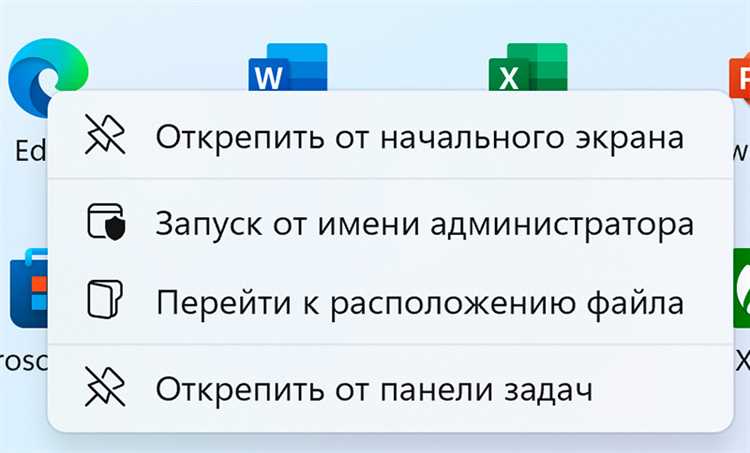 Как настроить отображение времени и даты на панели задач в Windows 11