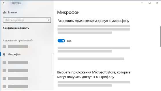 Использование безопасного режима