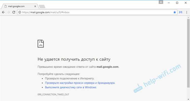 Подготовка к переустановке