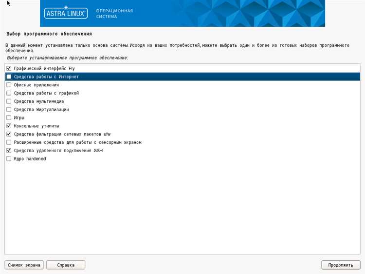 Добавление принтера в систему Linux