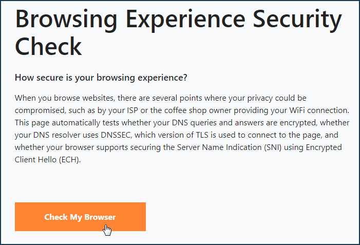 Использование DNSSEC для повышения безопасности