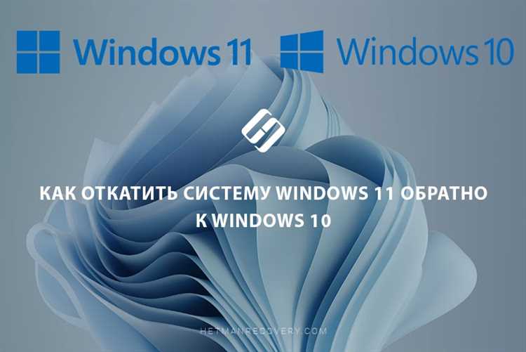 Изменения в пользовательском интерфейсе