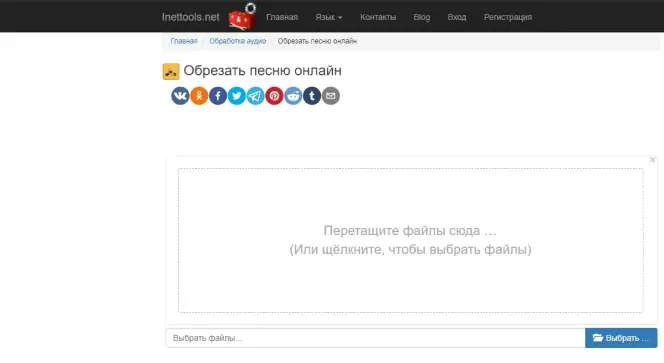 Избегание потери качества во время редактирования