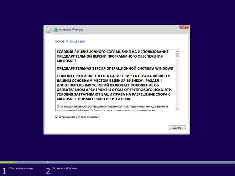 Как интерпретировать результат команды?