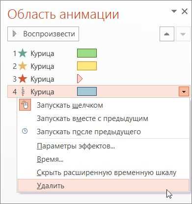 Использование специализированных инструментов и редактирование реестра