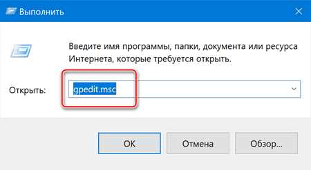 Настройка политики аудита для отслеживания запуска программ