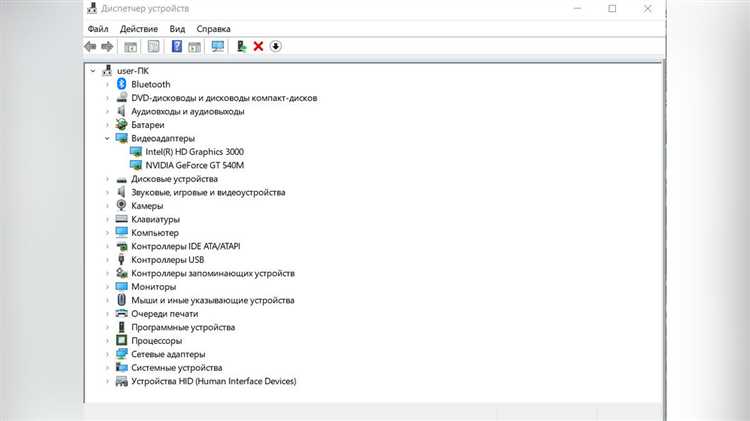 Обновление BIOS для поддержки видеокарты