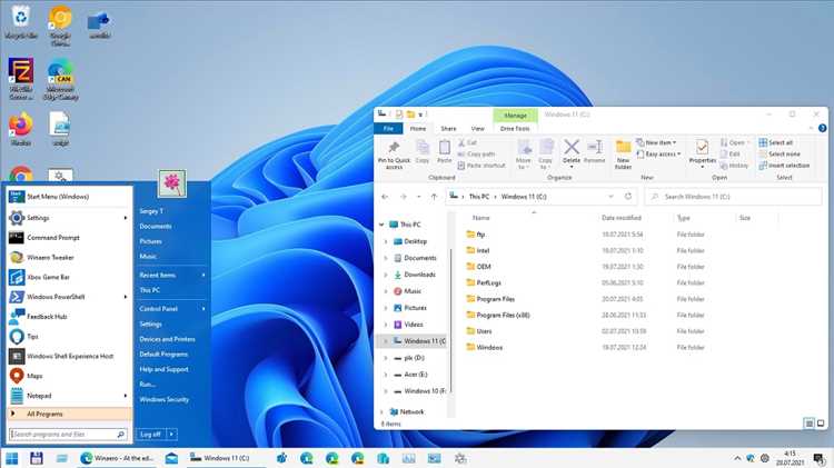 Удаление через PowerShell