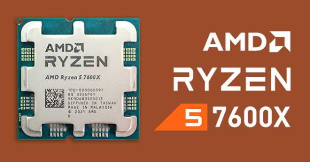 Преимущества использования Ryzen Controller