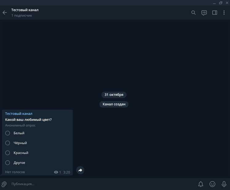Использование фильтров и сортировки