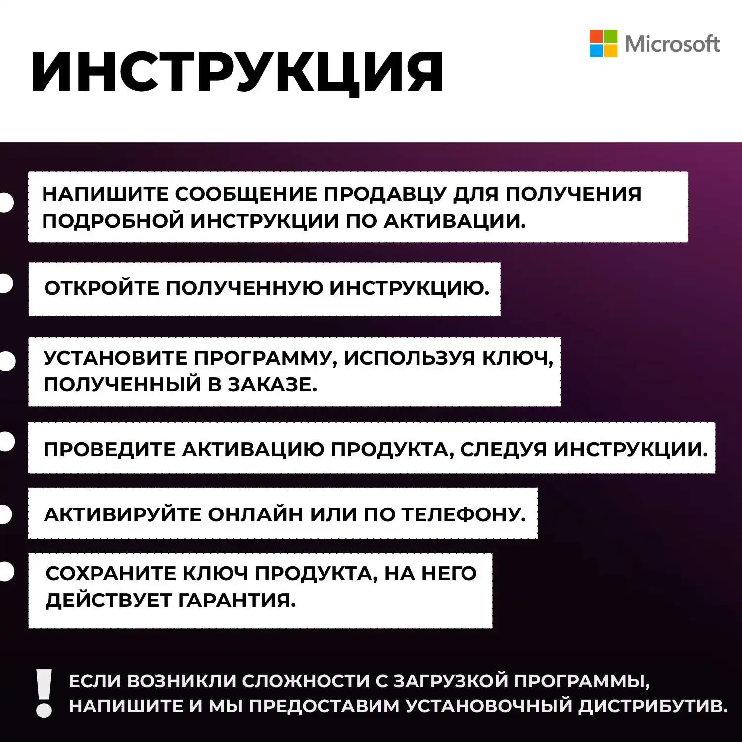 Как зашифровать отдельные диски и разделы